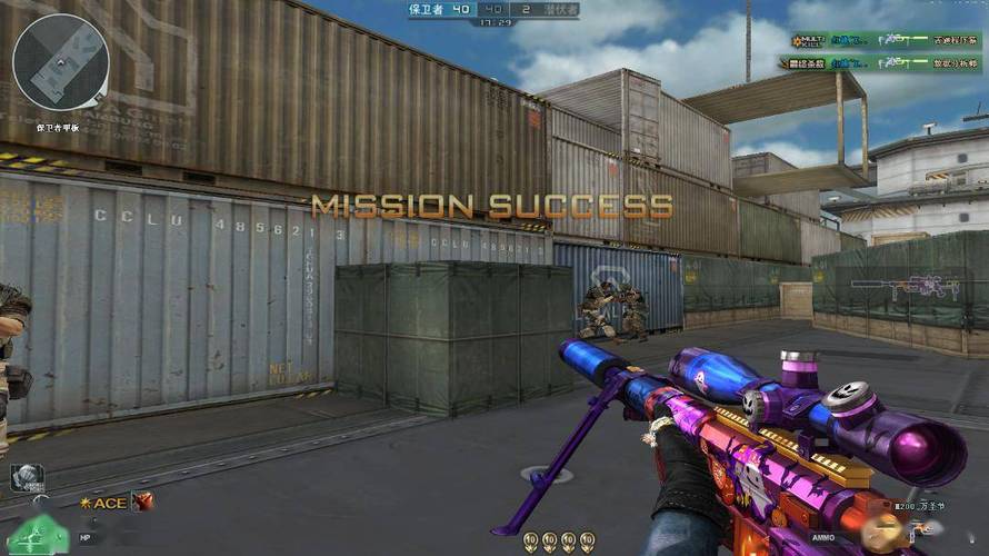 和平精英《闪电》外挂强势回归营救现在直装拉闸市场